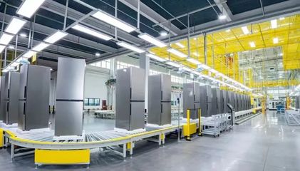 海爾智家上合冰箱互聯(lián)二工廠竣工投產(chǎn) 生態(tài)園模式開(kāi)啟智能制造新篇章